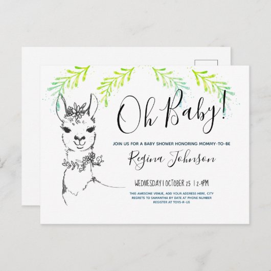 かわいいラマああ赤ちゃんシャワー少女 インビテーションポストカード (正面/裏面)