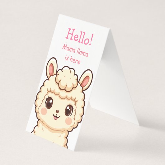 かわいいラマのイラストデザイン (正面)