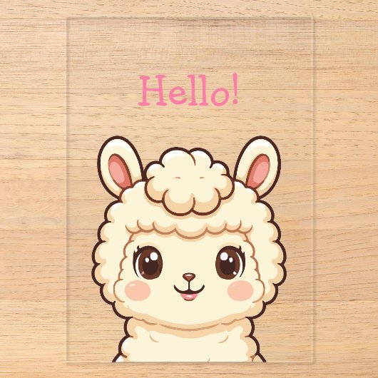かわいいラマのイラストデザイン アクリル招待状 (正面)