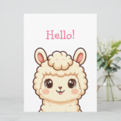 かわいいラマのイラストデザイン カード (スタンド正面)