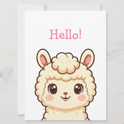 かわいいラマのイラストデザイン カード (正面)