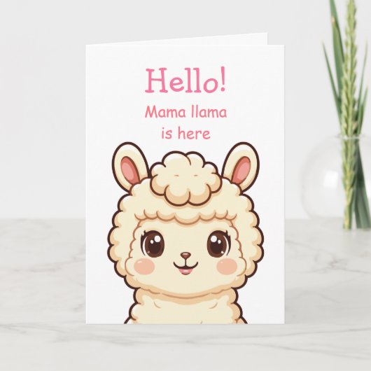 かわいいラマのイラストデザイン カード (正面)
