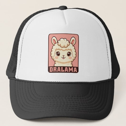 かわいいラマのイラストデザイン キャップ (正面)