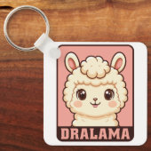 かわいいラマのイラストデザイン キーホルダー (正面)