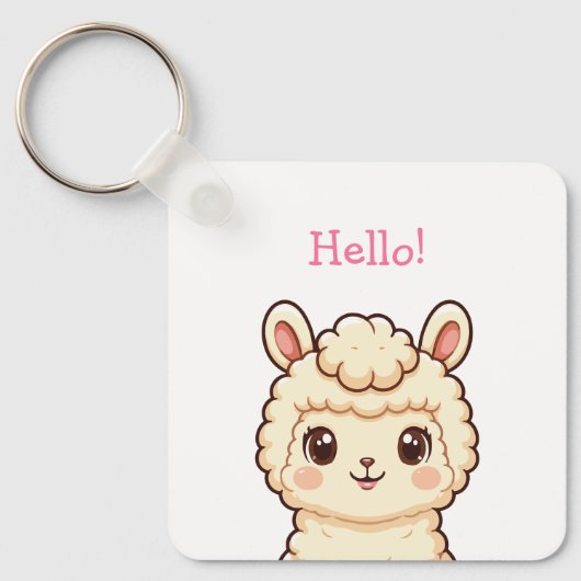 かわいいラマのイラストデザイン キーホルダー (正面)