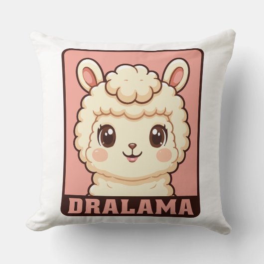 かわいいラマのイラストデザイン クッション (正面)