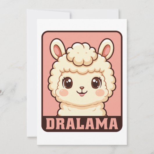 かわいいラマのイラストデザイン サンキューカード (正面)