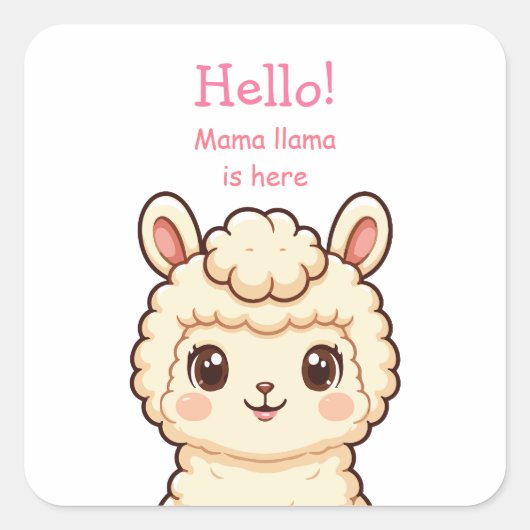 かわいいラマのイラストデザイン スクエアシール (正面)