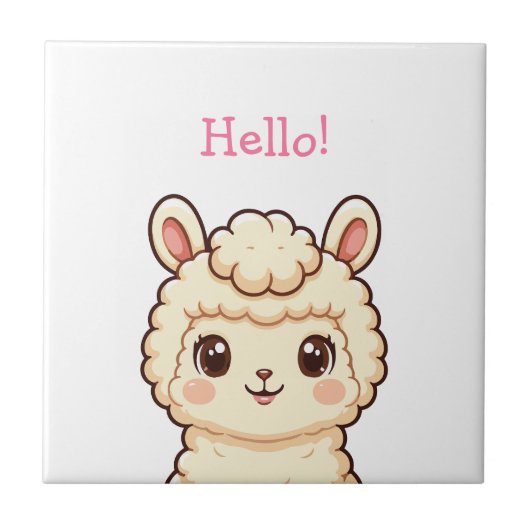 かわいいラマのイラストデザイン タイル (正面)