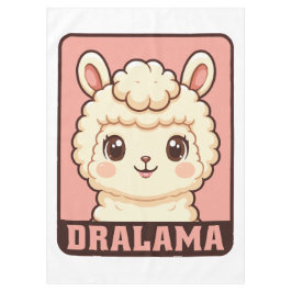 かわいいラマのイラストデザイン テーブルクロス