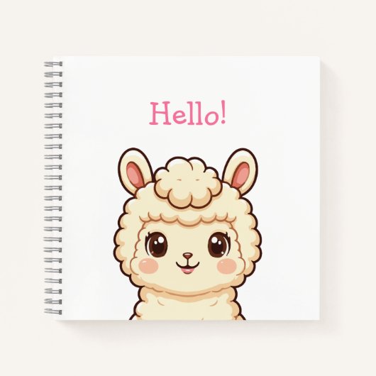 かわいいラマのイラストデザイン ノートブック (正面)