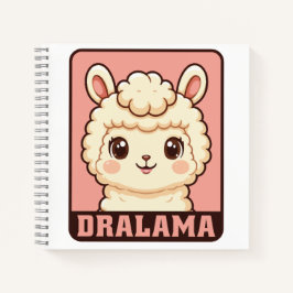 かわいいラマのイラストデザイン ノートブック