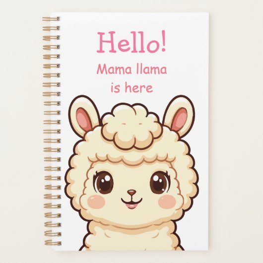 かわいいラマのイラストデザイン プランナー手帳 (正面)