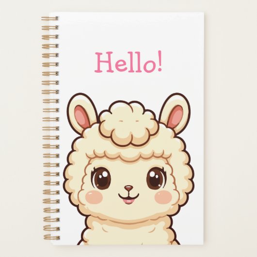 かわいいラマのイラストデザイン プランナー手帳 (正面)