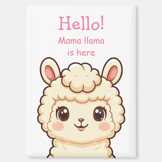 かわいいラマのイラストデザイン マグネット (正面)