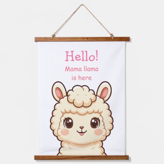 かわいいラマのイラストデザイン 吊り下げ型タペストリー (正面)