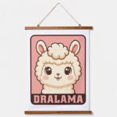 かわいいラマのイラストデザイン 吊り下げ型タペストリー (正面)