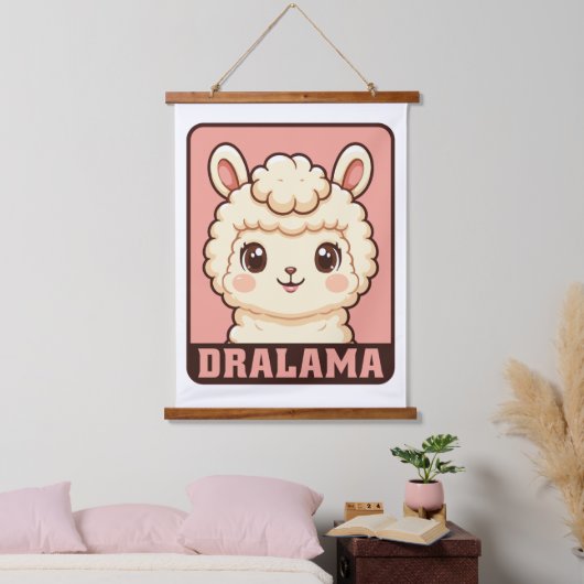 かわいいラマのイラストデザイン 吊り下げ型タペストリー (寝室)