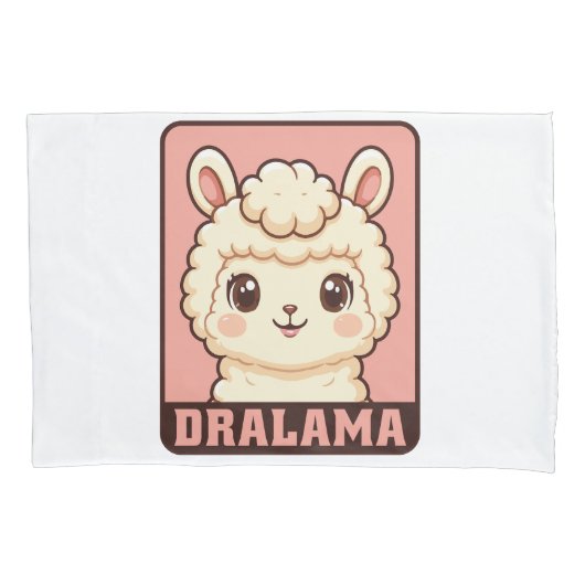 かわいいラマのイラストデザイン 枕カバー (正面)