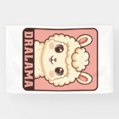 かわいいラマのイラストデザイン 横断幕 (横)