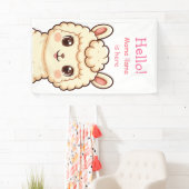 かわいいラマのイラストデザイン 横断幕 (インサイチュ)