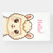 かわいいラマのイラストデザイン 横断幕 (横)