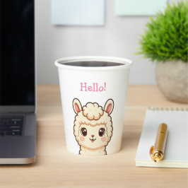 かわいいラマのイラストデザイン 紙コップ