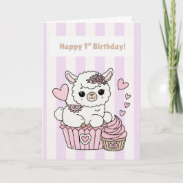 かわいいラマの女の子1歳の誕生日カード | とてもキュート カード