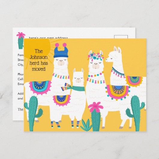 かわいいラマファミリーの住所変更のお知らせ 案内ポストカード (正面/裏面)