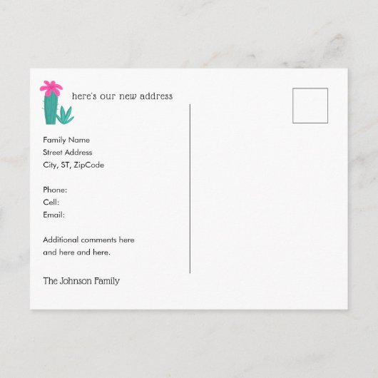 かわいいラマファミリーの住所変更 案内ポストカード (裏面)