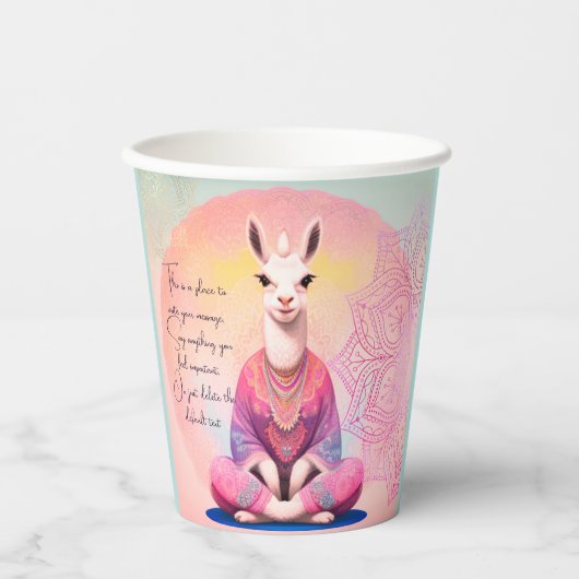 かわいいラマヨガの開業医のファンタジーカスタム文字 紙コップ (正面)