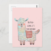 かわいいラマ、アルパカの動物の絵 ポストカード (正面/裏面)