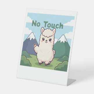 かわいいラマ 台座サイン