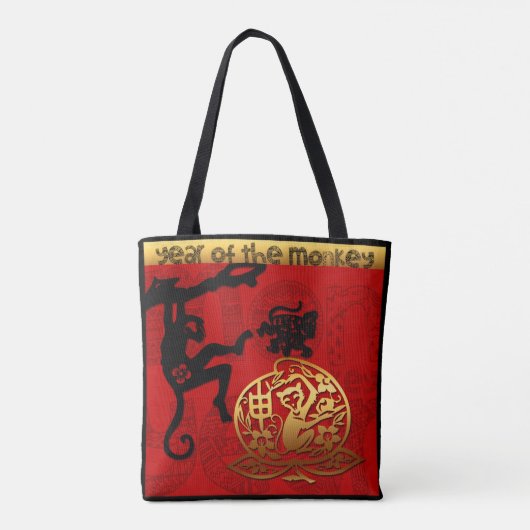 かわいいラム中国のヤギ新年〔占星術の〕十二宮図誕生日TB トートバッグ (裏面)