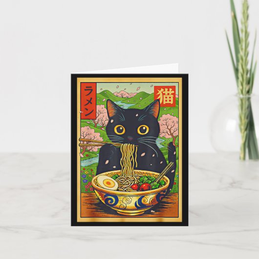 かわいいラーメンねこ自然の花麺アニメ カード (正面)