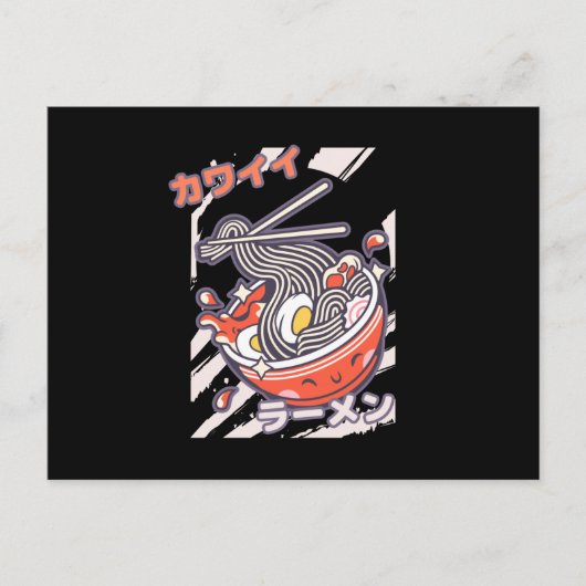 かわいいラーメンのノード ポストカード (正面)