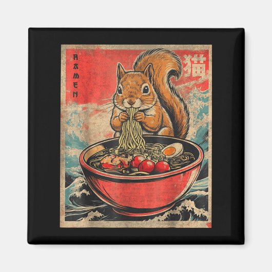 かわいいラーメンを食べるリス アニメギフト 日本 マグネット (正面)