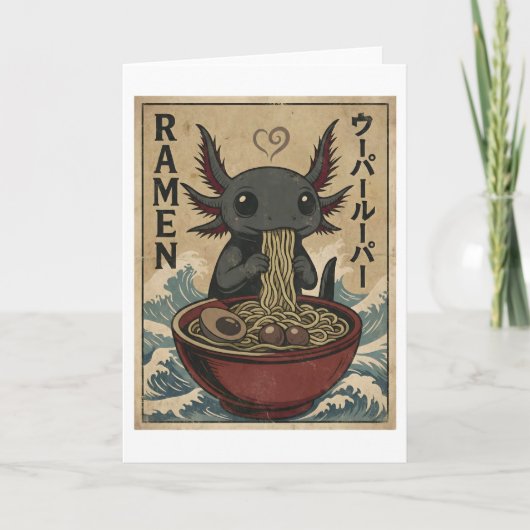 かわいいラーメンウーパールーパー麺 レトロな日本アート カード (正面)