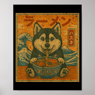 かわいいラーメンハスキー 日本麺ハスキーEa ポスター