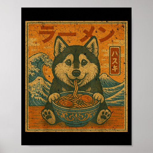 かわいいラーメンハスキー 日本麺ハスキーEa ポスター (正面)