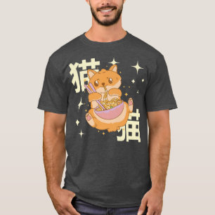 かわいいラーメンポメラニア犬アニメマンガ752 Tシャツ