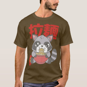かわいいラーメンルーン – Otaku Animeマンガ753 Tシャツ