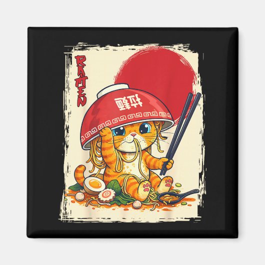 かわいいラーメン大好き猫 マグネット (正面)