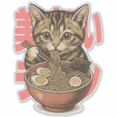 かわいいラーメン子猫ビニールステッカー シール (正面)