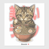 かわいいラーメン子猫ビニールステッカー シール (シート)