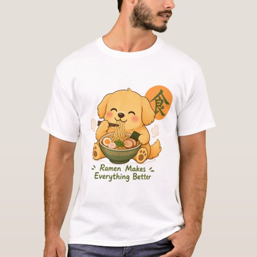 かわいいラーメン犬 - ラーメンを食べるかわいい犬の日本デザイン Tシャツ (正面)