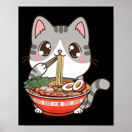 かわいいラーメン猫かわいい日本のアニメ食べ子ガール ポスター (正面)