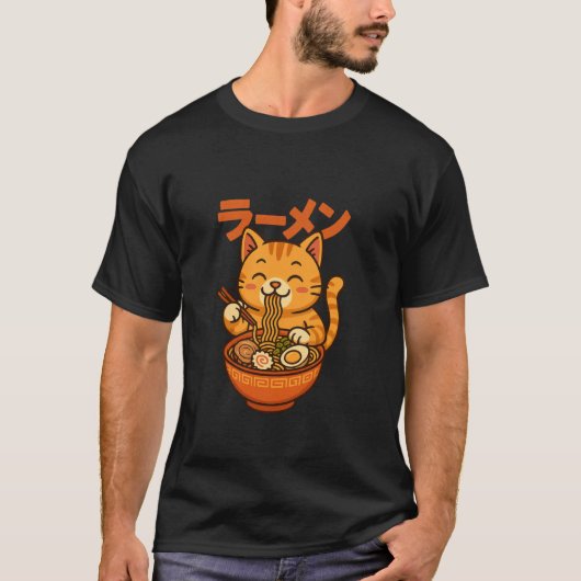 かわいいラーメン猫の日本麺 Tシャツ (正面)