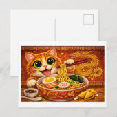 かわいいラーメン猫アート ポストカード (正面/裏面)