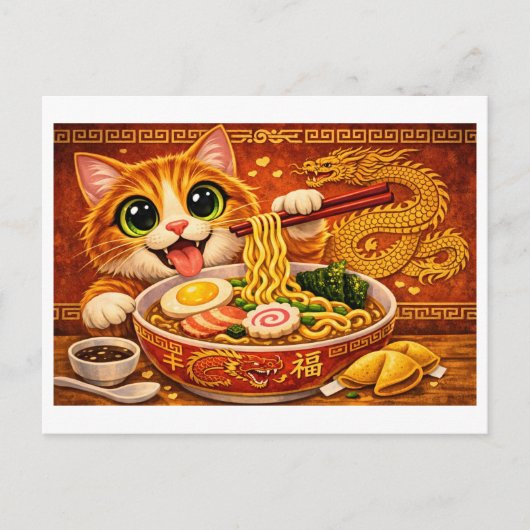かわいいラーメン猫アート ポストカード (正面)